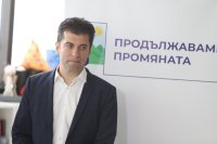 "Продължаваме Промяната" отстраниха свой депутат