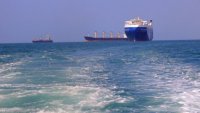 Хусите атакуваха британски танкер в Червено море