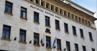 БНБ: С над 160 млн. евро е нараснал външният дълг на България за година