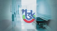 НЗОК са дали две положителни становища за проекта на болницата &ldquo;Мама и аз&rdquo;