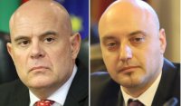 СРС заседава по делото за клевета, заведено от Гешев срещу Атанас Славов