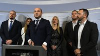 В СОС: ГЕРБ&ndash;СДС настоява за незабавни оставки