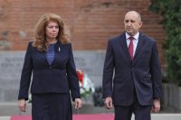 Румен Радев: Днес е ден на почит към хилядите българи, дали живота си за победата над нацизма