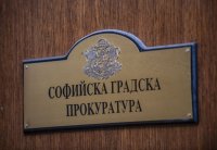 Прокуратурата даде първи коментар за обвинената във фалшификации Лена Бориславова
