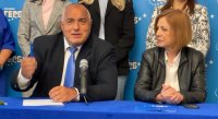 Бойко Борисов на среща със симпатизанти в столичния "Младост": Знамето на "Промяната" Тодор Тагарев го няма в листите (НА ЖИВО)