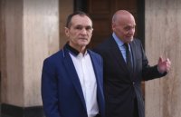 Васил Божков излиза на свобода