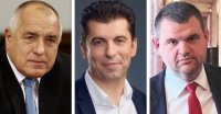 "Екзакта Рисърч Груп": ГЕРБ-СДС са с над 9% преднина пред ПП-ДБ, ДПС се нарежда трета