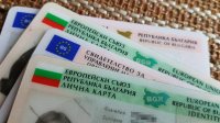 Слагат и електронен подпис в личните карти