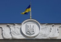 "The Wall Street Journal": Кредиторите на Украйна губят търпение и искат Киев да си плати лихвите по дълга