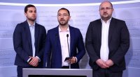 От ГЕРБ-СДС искат извънредно заседание в СОС за изслушването на Терзиев заради реорганизацията на "Патриарха"