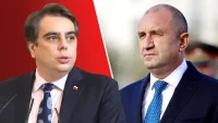 ИЗВЪНРЕДНО! AFERA.BG пусна "Запис №2": За кеша, Асен Василев и президента Румен Радев