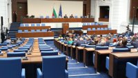 НС събра кворум. Започва извънредното заседание