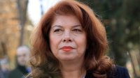 Вицепрезидентът Илияна Йотова: Потоците с мигранти ще се засилят