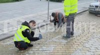 Нов "високотехнологичен подход" за почистване на жълтите павета (ВИДЕО)