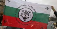 Прокуратурата поиска забраната на две национални движения