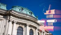 ОТПУСКАТ 39 млн. лв. за увеличение на заплатите във ВУЗ-овете