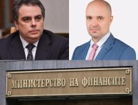 Асен Василев уредил свое протеже да се разпорежда в МФ, за да саботира държавната защита в дела за 5 млрд. лева към Световната банка във Вашингтон