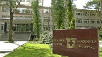 Министърът на здравеопазването освободи директора на болница "Лозенец" заради тежки нарушения