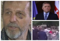 Вижте кадри от стрелбата срещу Роберт Фицо (ВИДЕО)