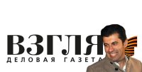 РУСКИЯТ &ldquo;ВЗГЛЯД&rdquo; СЕ ПОДИГРА С КИРИЛ ПЕТКОВ: Как главният русофоб на България стана за смях