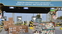 СИГНАЛ ДО MEDIAMALL: Прикривана от миналата година контрабанда на електронни цигари на стойност 3,2 млн. лв, е била заловена на ГКПП &ldquo;Дунав Мост&rdquo; Русе (ДОКУМЕНТИ)