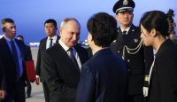 Президентът Владимир Путин пристигна на държавно посещение в Китай