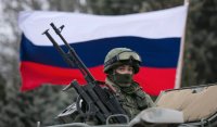 CNN: Русия отвори нов фронт в Украйна