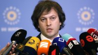 Грузия: САЩ се бъркат във вътрешните ни дела! Те ни заплашват и шантажират!