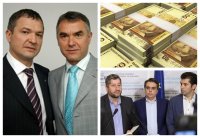 След записите за &ldquo;кеша&rdquo; публикувани в "АФЕРА" Бобокови спряха парата на ПП