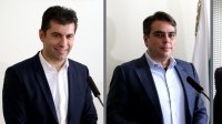 Ирини Закидис: Тези хора не са нищо по различно от всички останали през последните 30 години