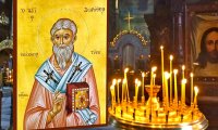 Ето кой има имен ден днес