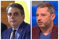 Асен Василев се разплака заради "Наско Културата" в Хасково