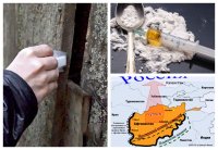 По пътя на войната&hellip; с &bdquo;доставчиците&ldquo;