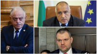 Ген. Наско свали панталонките и се наведе - зашифровано съобщи, че може отново да се гушне с Борисов и Пеевски