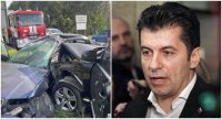 ИЗВЪНРЕДНО: ПП-ДБ предложили кеш, за да бъде потулена историята около катастрофата с Кирил Петков