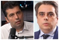 Кирил Петков направи шокиращо разкритие за Асен Василев! Вярва ли му някой? (ВИДЕО)
