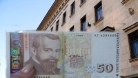 Как да разпознаете фалшивите пари?