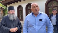 Бойко Борисов посети Пещерския манастир край Земен