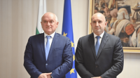 Президентът и премиерът отправиха пожелания към децата по повод Деня на детето
