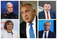 АНАЛИЗ В MEDIAMALL: Какво се случва? Ето какви условия са поставили ИТН. Ще имаме ли действително правителство?
