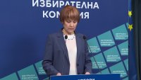 Данни на ЦИК към 08:00 часа при обработени 49.88% от протоколите в РИК