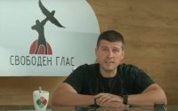 НАП запорира бивш пионерски лагер и 12 имота, собственост на Ивелин Михайлов