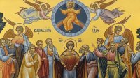 Спасовден е! Ето какво се прави днес