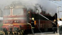 ПОЖАР! Пламна бързият влак София - Бургас