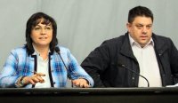 Превратът в БСП върви с пълна сила и отново идва от вътрешни хора