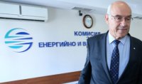 Днес КЕВР обсъжда цените на тока и парното от месец юли