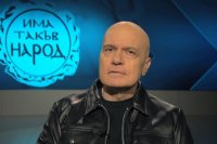 Слави Трифонов: ИТН ще предложи експертно правителство