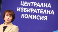 Последни данни на ЦИК към 10:00 часа при обработени 63.28% от протоколите 