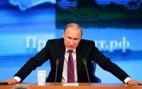 Защо чуждите медии активно отразиха срещата с Путин?