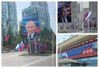 В ОЧАКВАНЕ: Портрети на Владимир Путин и руски знамена се редят по улиците на Пхенян (СНИМКИ + ВИДЕО)